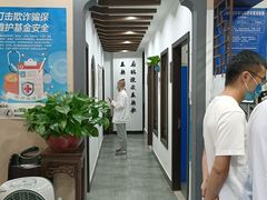 -手功夫·月明中医诊所·正骨推拿艾灸