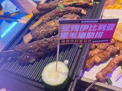 -燥次·烧烤酒场(万象城店)