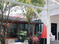 -瑞丰园庭院餐厅·白族传统家常菜