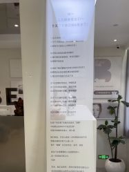 -三只熊皮肤管理中心旗舰店