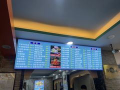 -西域美食(西直门南小街店)