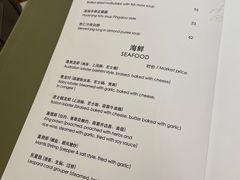 -湖影中餐厅·南京金茂威斯汀大酒店