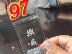 -熙盛源(永乐路店)