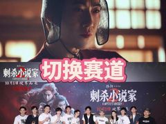 -武商摩尔影城(国广IMAX激光店)