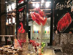 -索菲特酒店·海鲜自助 ·聚餐厅