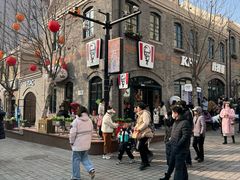 -上街里市集(悦喜客来广场店)