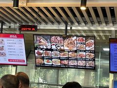 -永茂驴肉(莲池南大街总店)
