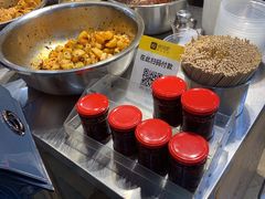 -周小亮丁家坡洋芋(全国总店)