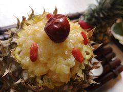 傣园菠萝饭-都氏家DUSJOY(翡翠城店)