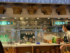 -谷田稻香·砂锅菜(西乡天虹店)