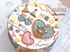 -乐甜·蛋糕·甜品