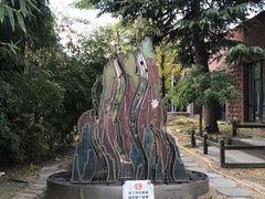 -新华1949文化金融创新产业园-停车场