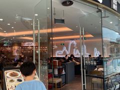 -萨莉亚意式餐厅(浦江万达广场店)