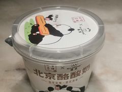 -小吊梨汤·北京菜·烤鸭(清河万象汇店)