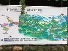 导游图-大连冰峪旅游度假区