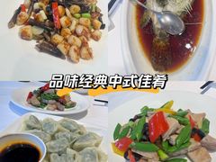 -天福苑(崇宁路店)