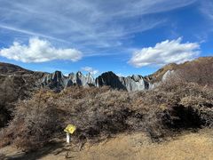 -墨石公园景区