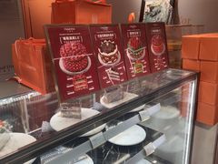-CloudD'or可露朵蛋糕(1733商业空间店)