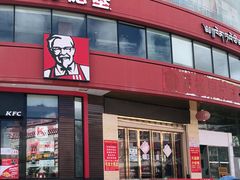 -肯德基(坛城店)