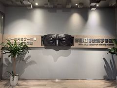 -李昌钰刑侦科学博物馆
