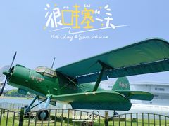 -东方绿舟景区
