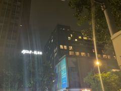 -安妮意大利餐厅(日坛店)