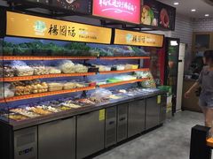 -杨国福麻辣烫(龙阳广场店)