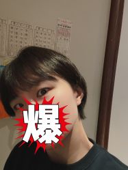 -Feel 羽毛接发