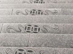 -九华山风景区月身宝殿