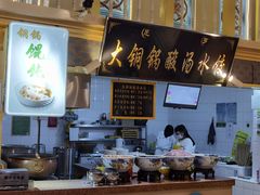 -西宁新千观光夜市(夏都大街店)