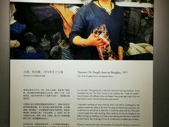 -徐汇艺术馆
