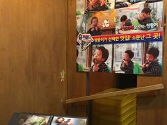-江南面屋(明洞店)