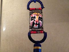 IMG_5664-春兰国宾馆(凤城河风景区老街店)