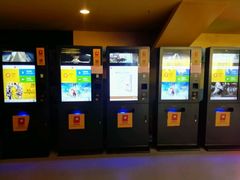 -横店影城(南京水游城店)