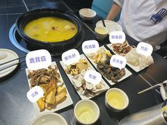 -野菌皇海景野生菌火锅(滨海大道店)
