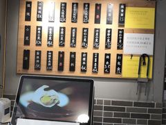 -笼铭坊(北蔡店)