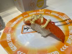 -元气寿司(益田假日广场店)