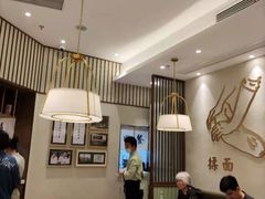 大堂-春风松月楼(七宝万科店)