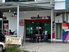 -德成饭店