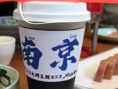 -应天大明王朝·南京菜(中山陵店)