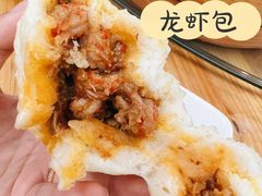 龙虾包-潘德林茶社(新城河路店)