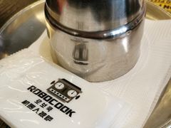 -机器人火炉披萨