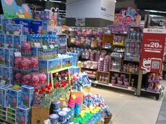 -Olé精品超市(重庆观音桥店)