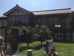 -小白鲨工夫潮膳(曲江店)