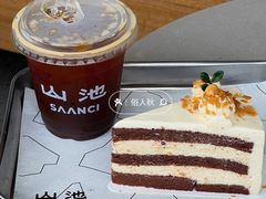 -SAANCI山池咖啡(海上世界文化艺术中心店)