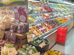 -city'super超·生活(国金中心商场店)