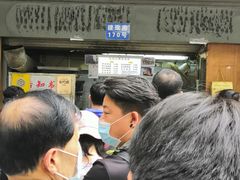 -朱记小郑酥烧饼(建康路店)