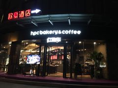 -红跑车(朝晖店)