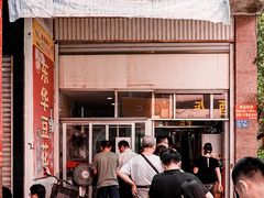 -东华豆花(漳州店)