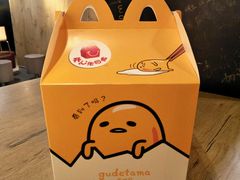 -麦当劳(斜土路2号店)